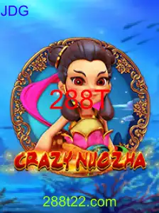CrazyNuoZha